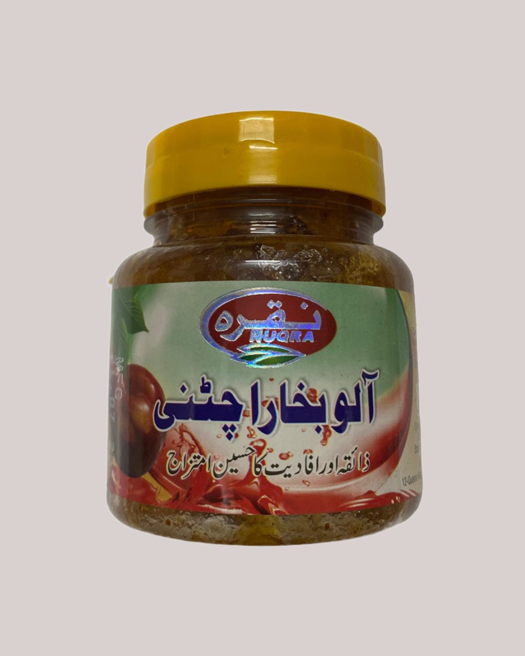 Plum(Alubukhara) Chutney 250g