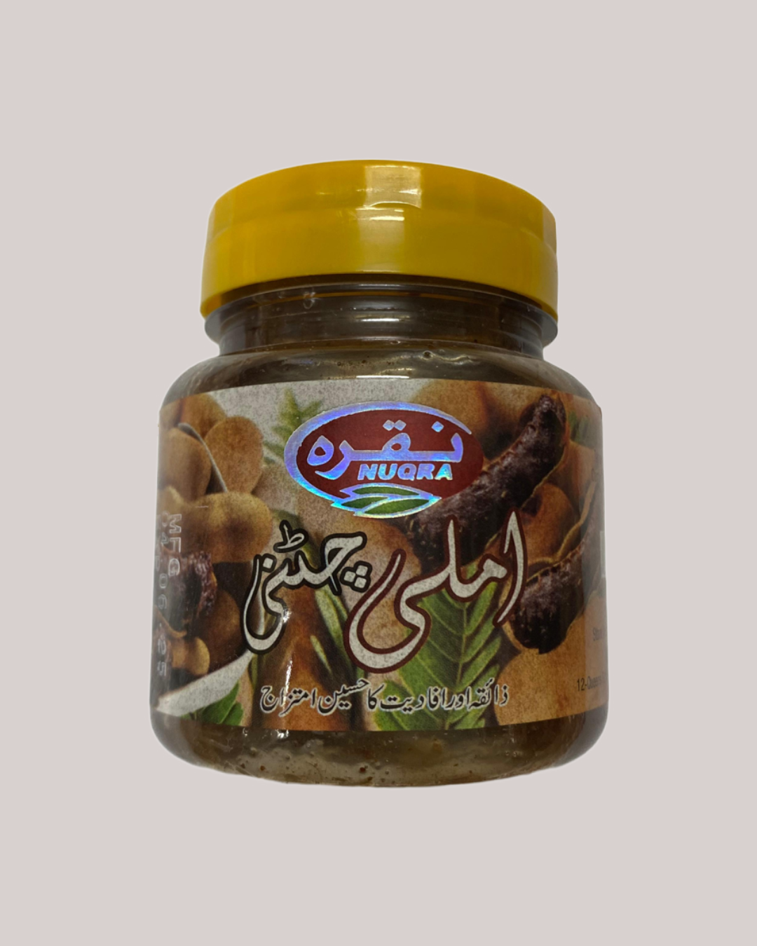 Tamarind(Imli) Chutney 250g