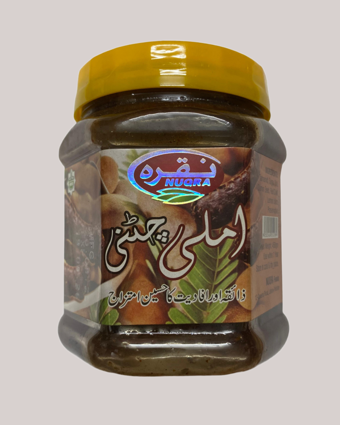 Tamarind(Imli) Chutney 450g