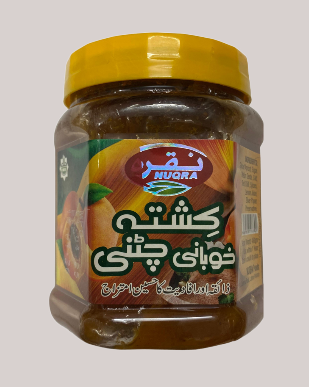 Dried Apricot(Kishta Khubani) Chutney 450g